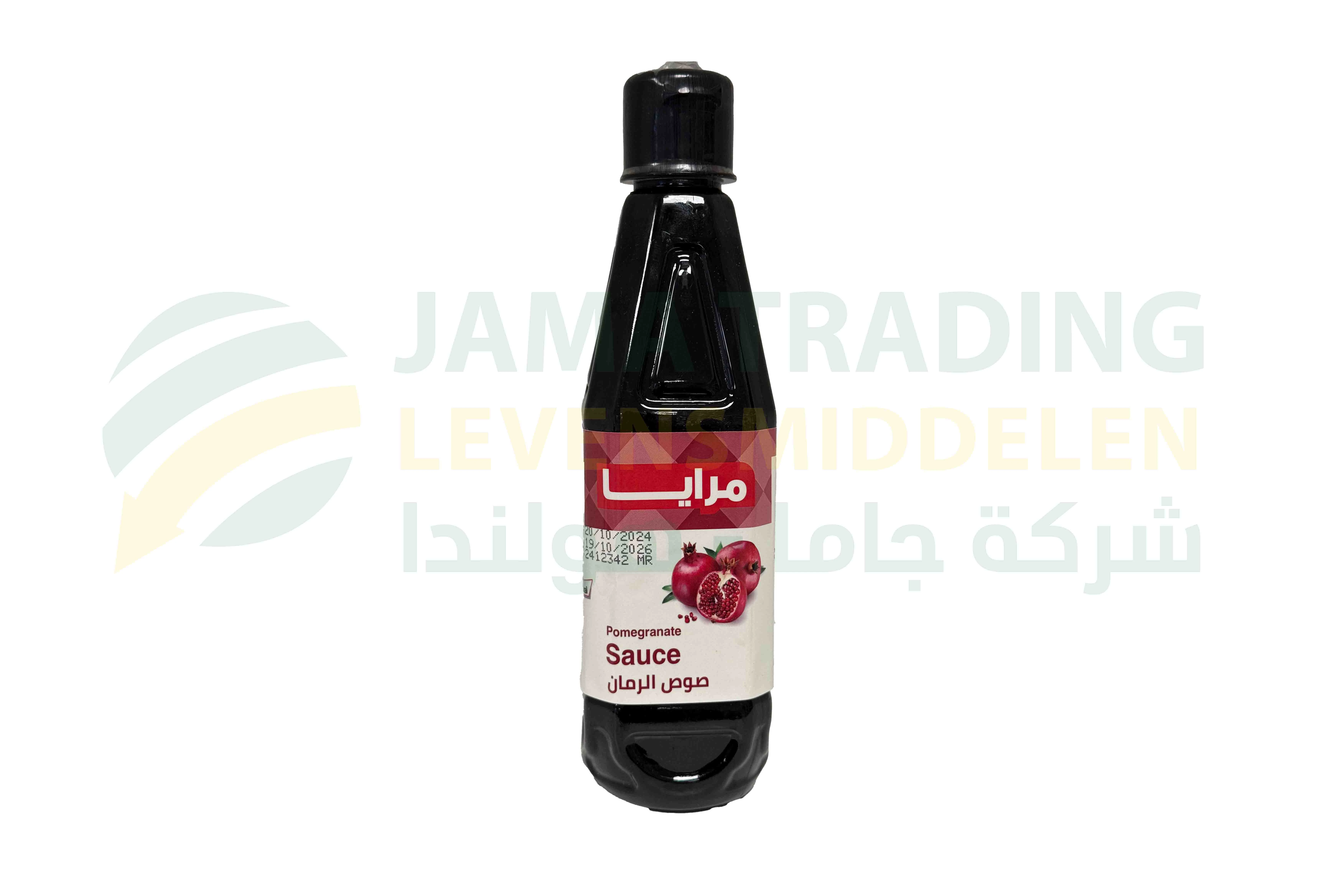 منتج