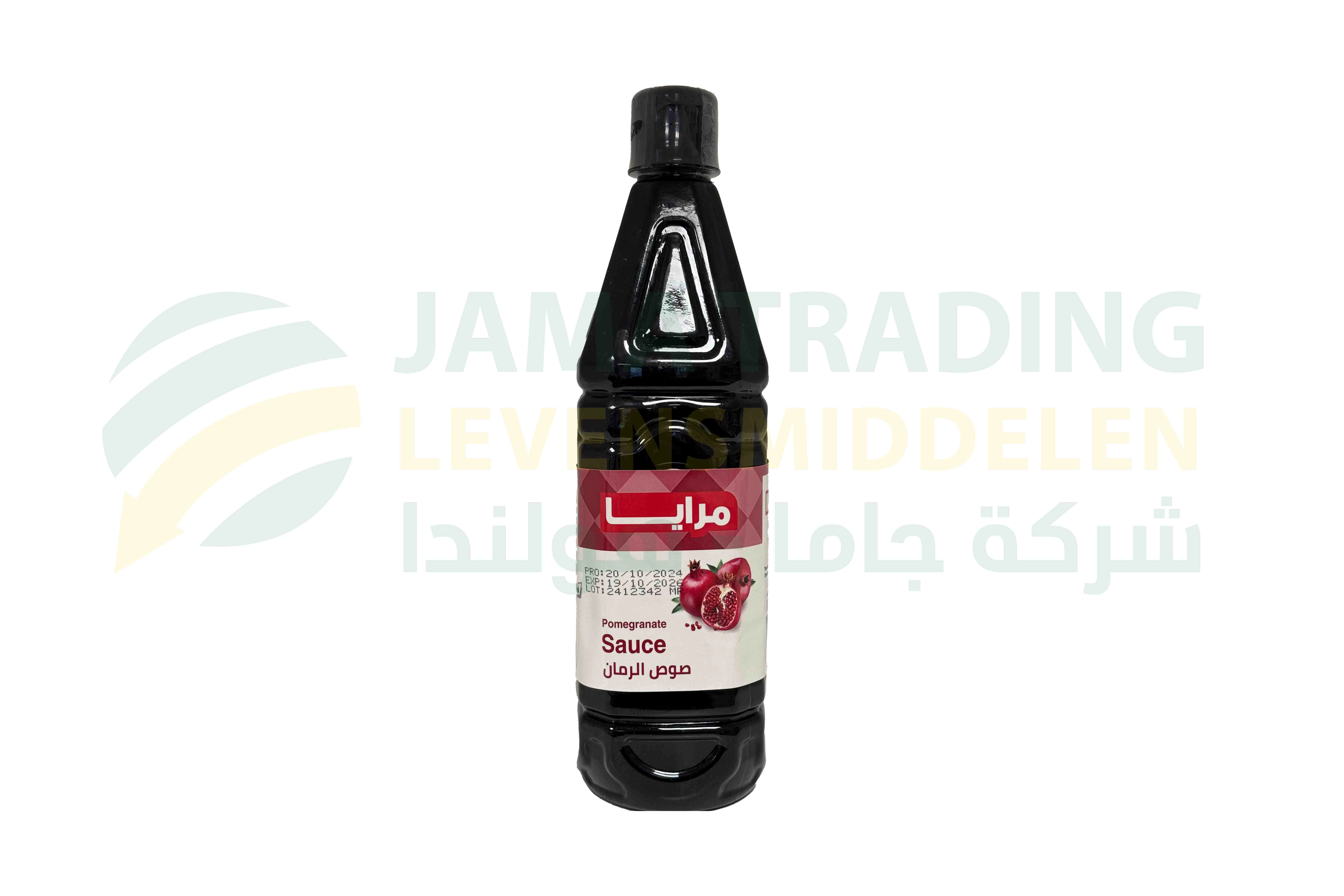 منتج