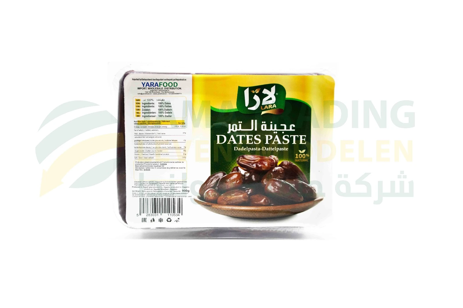 منتج
