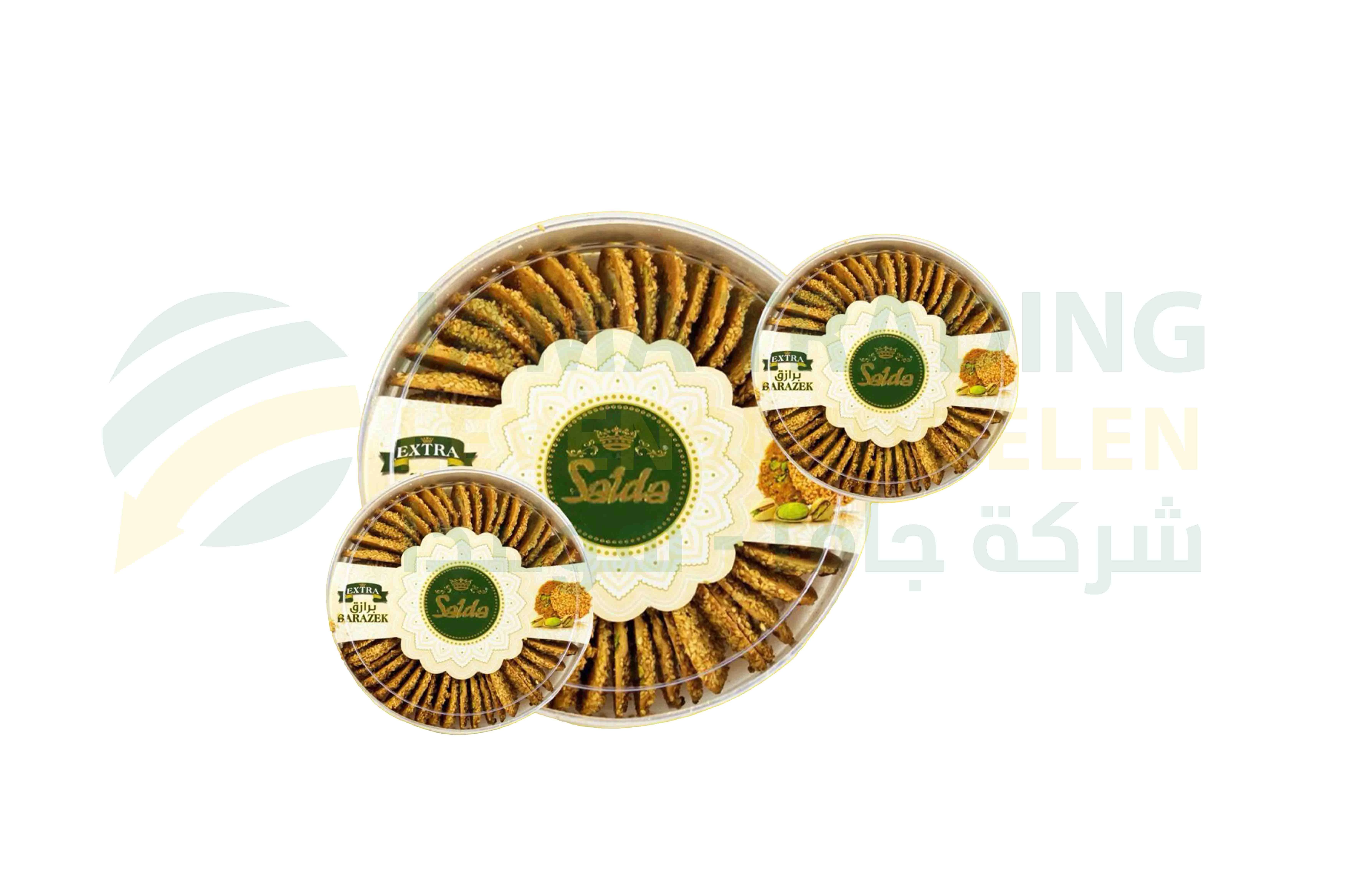 منتج