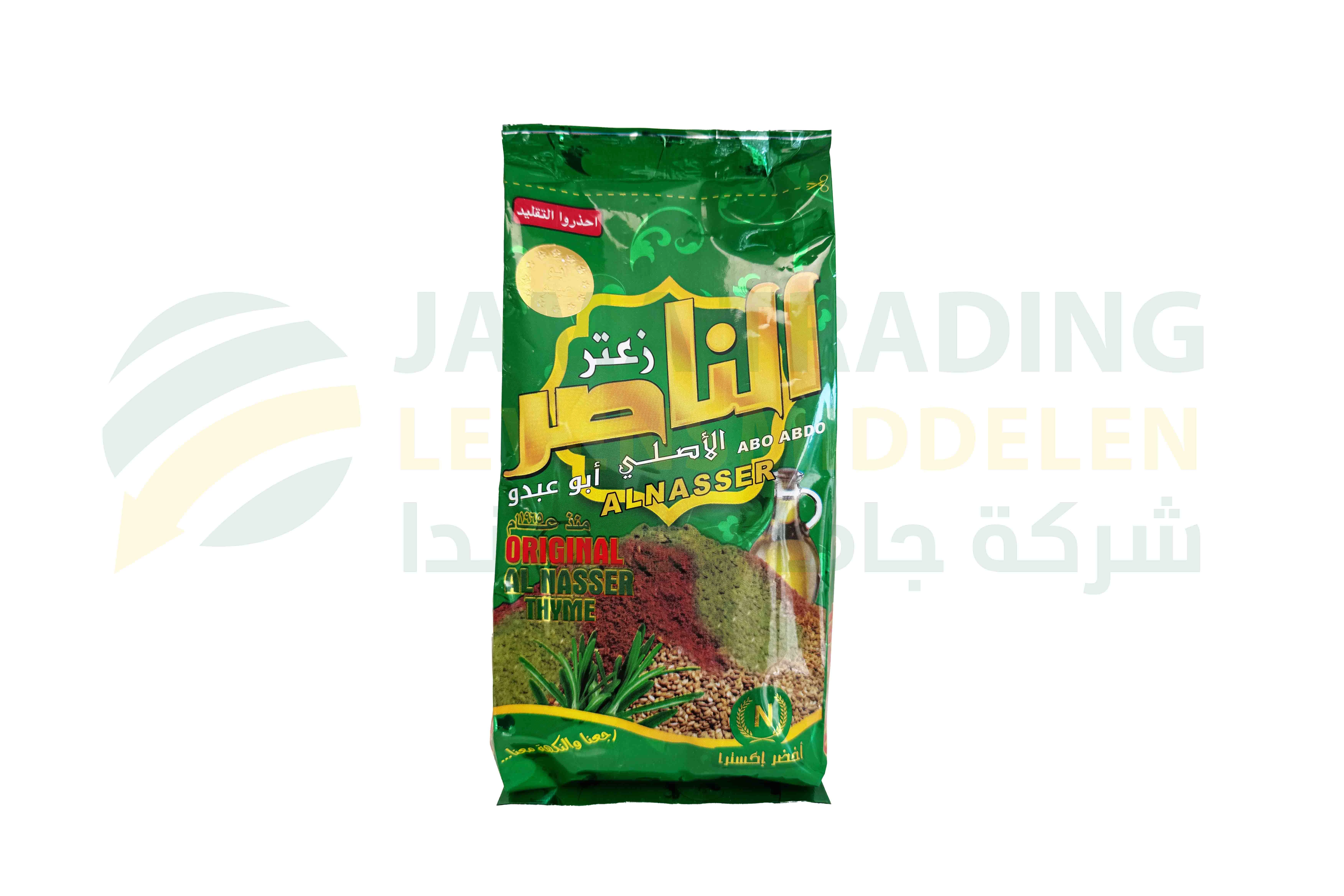 منتج