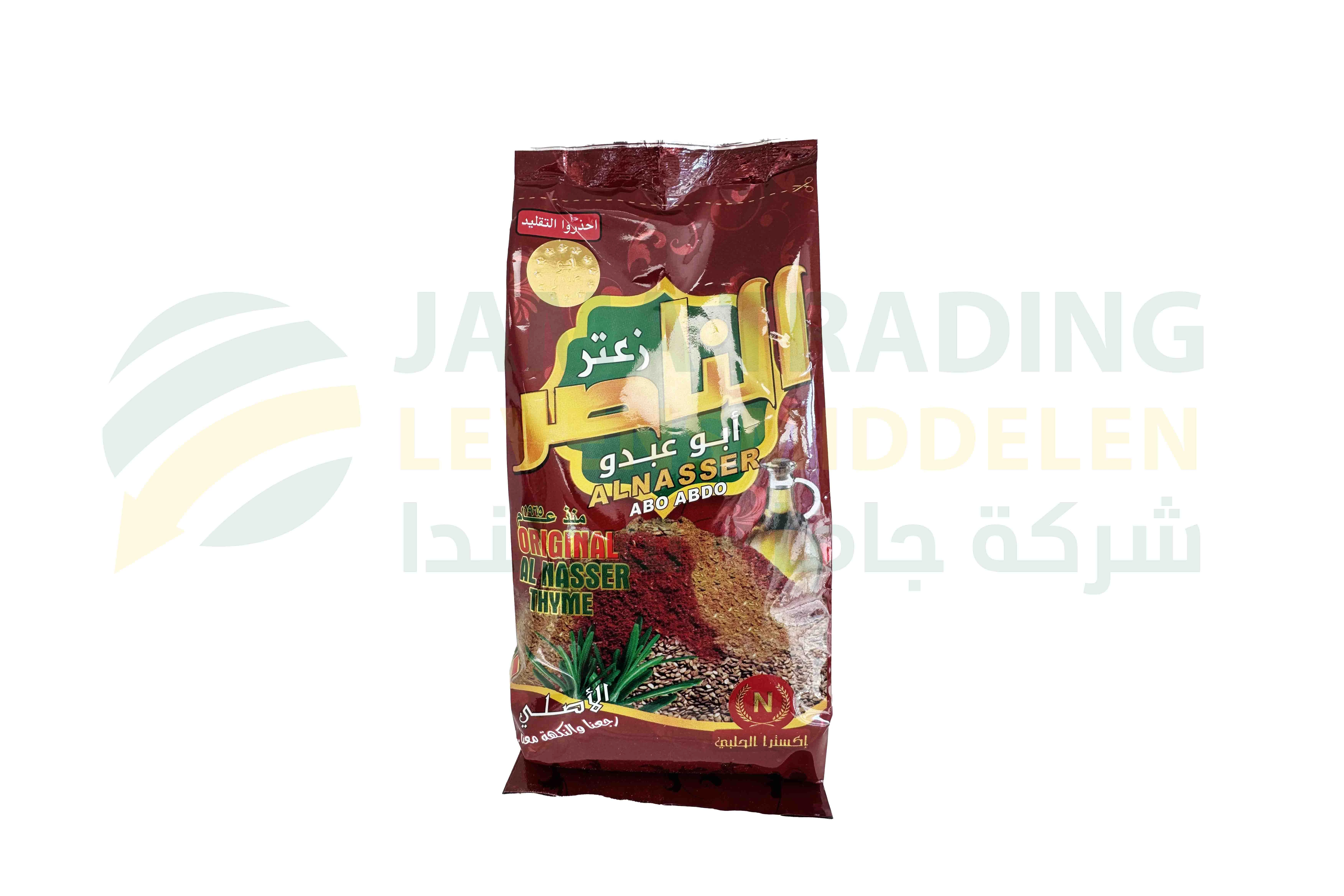 منتج