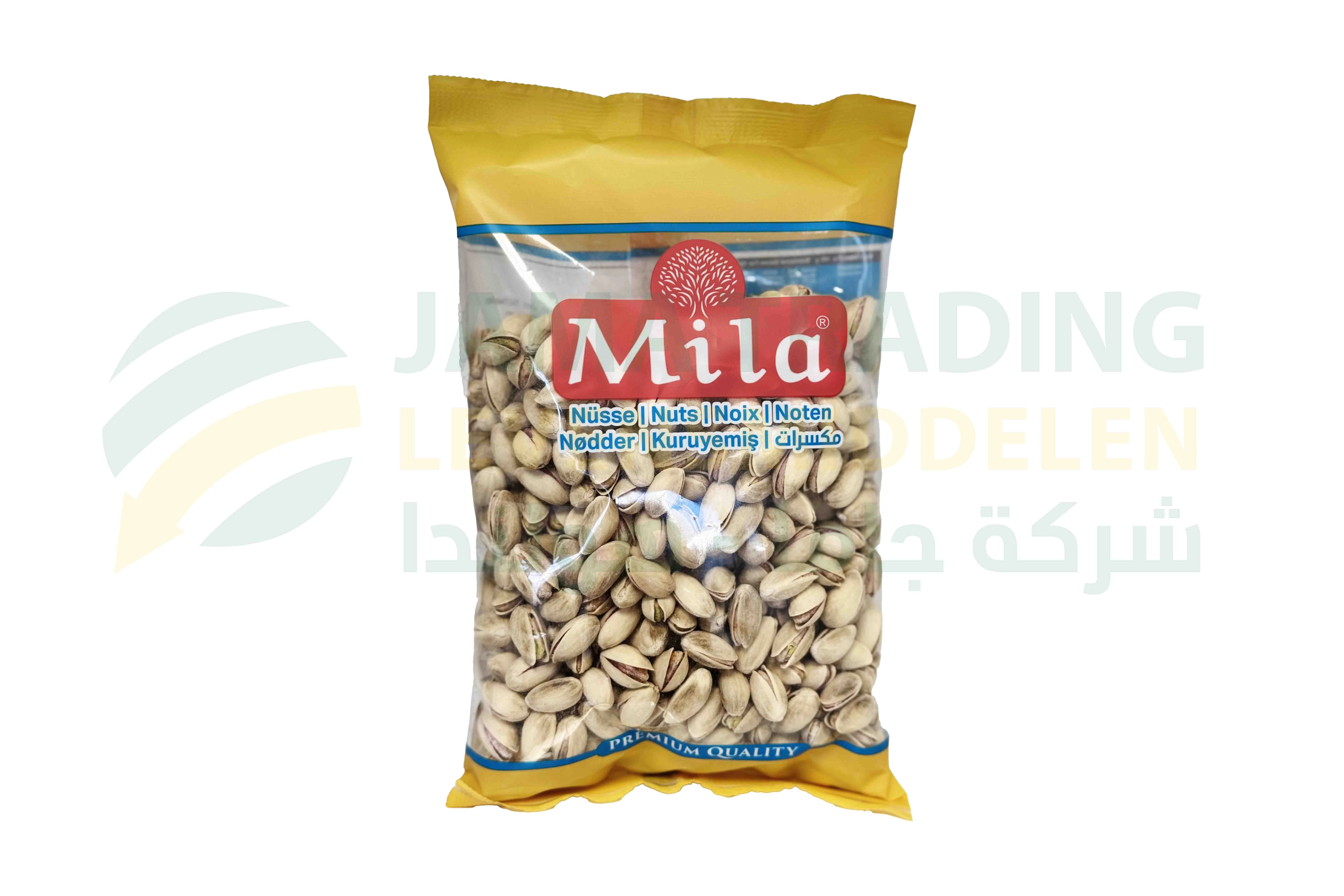 منتج