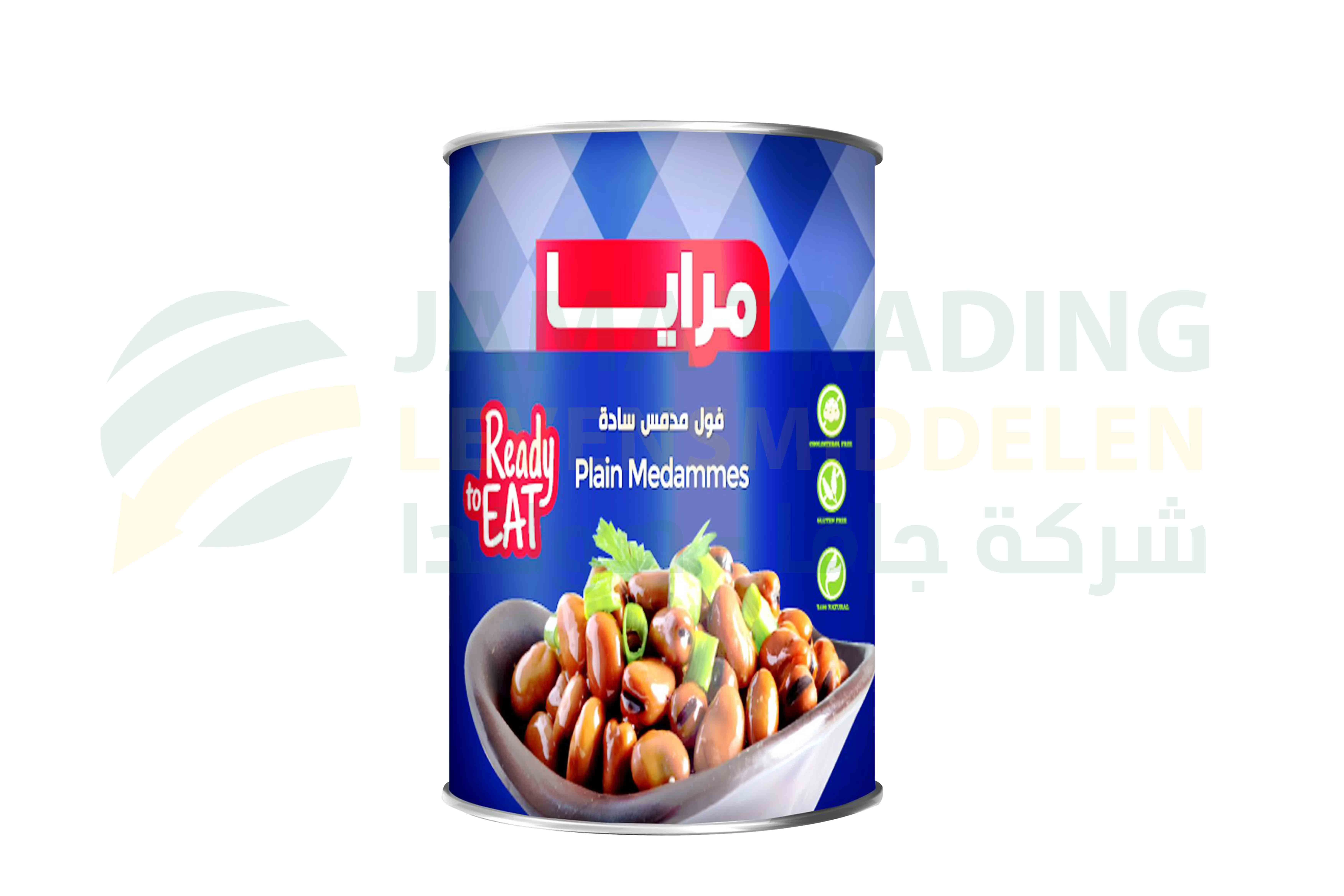 منتج