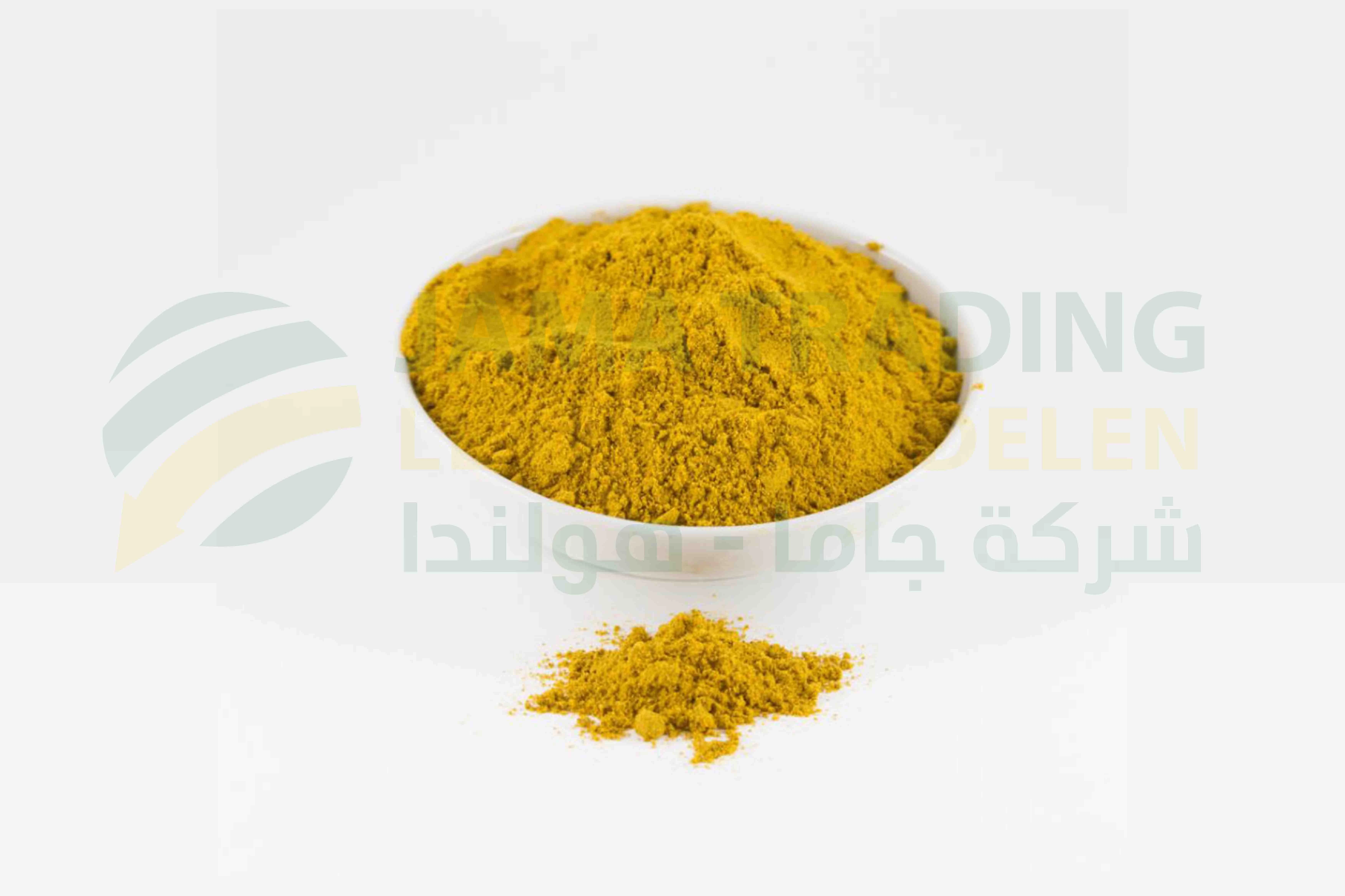 منتج