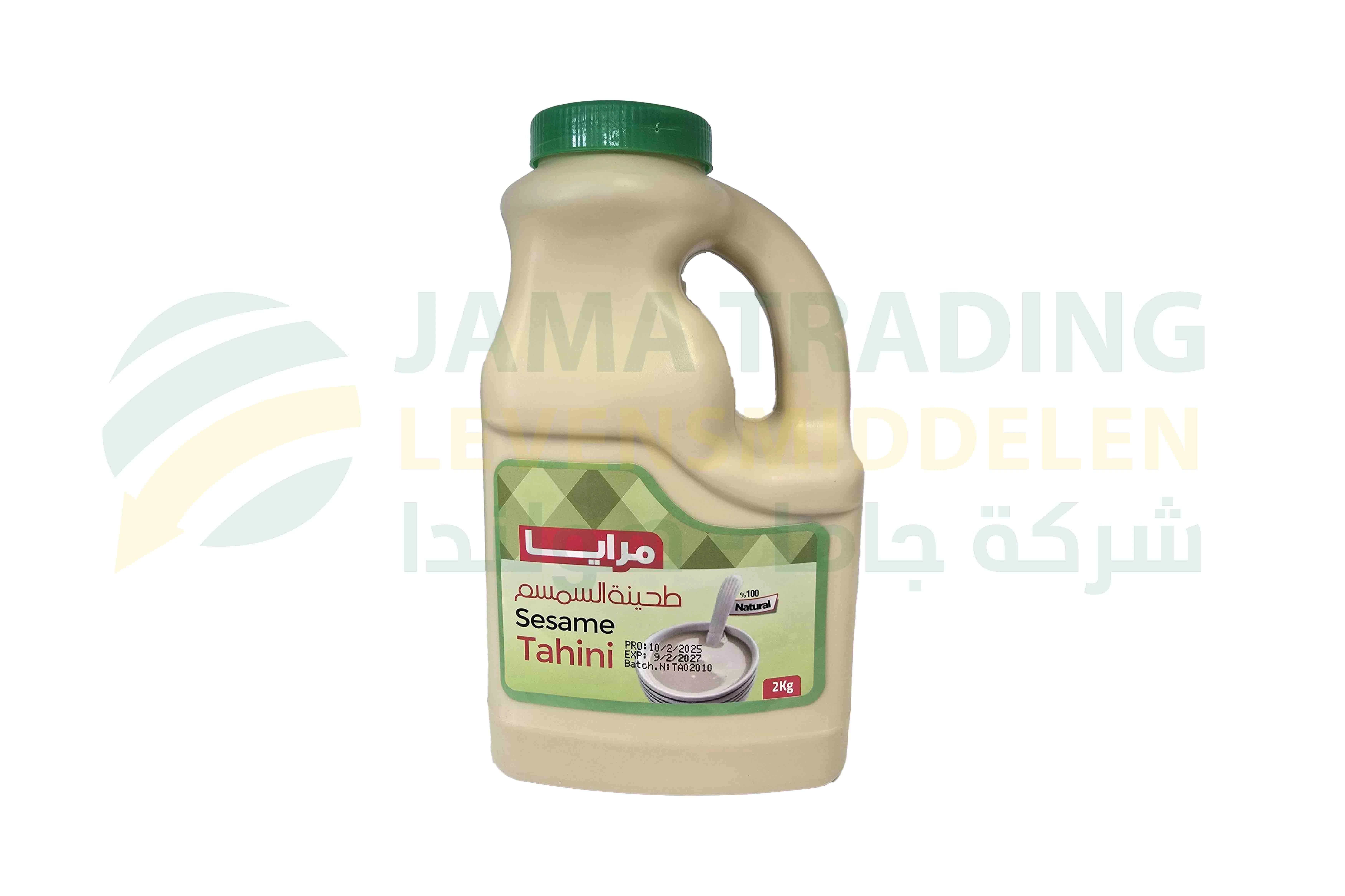 منتج