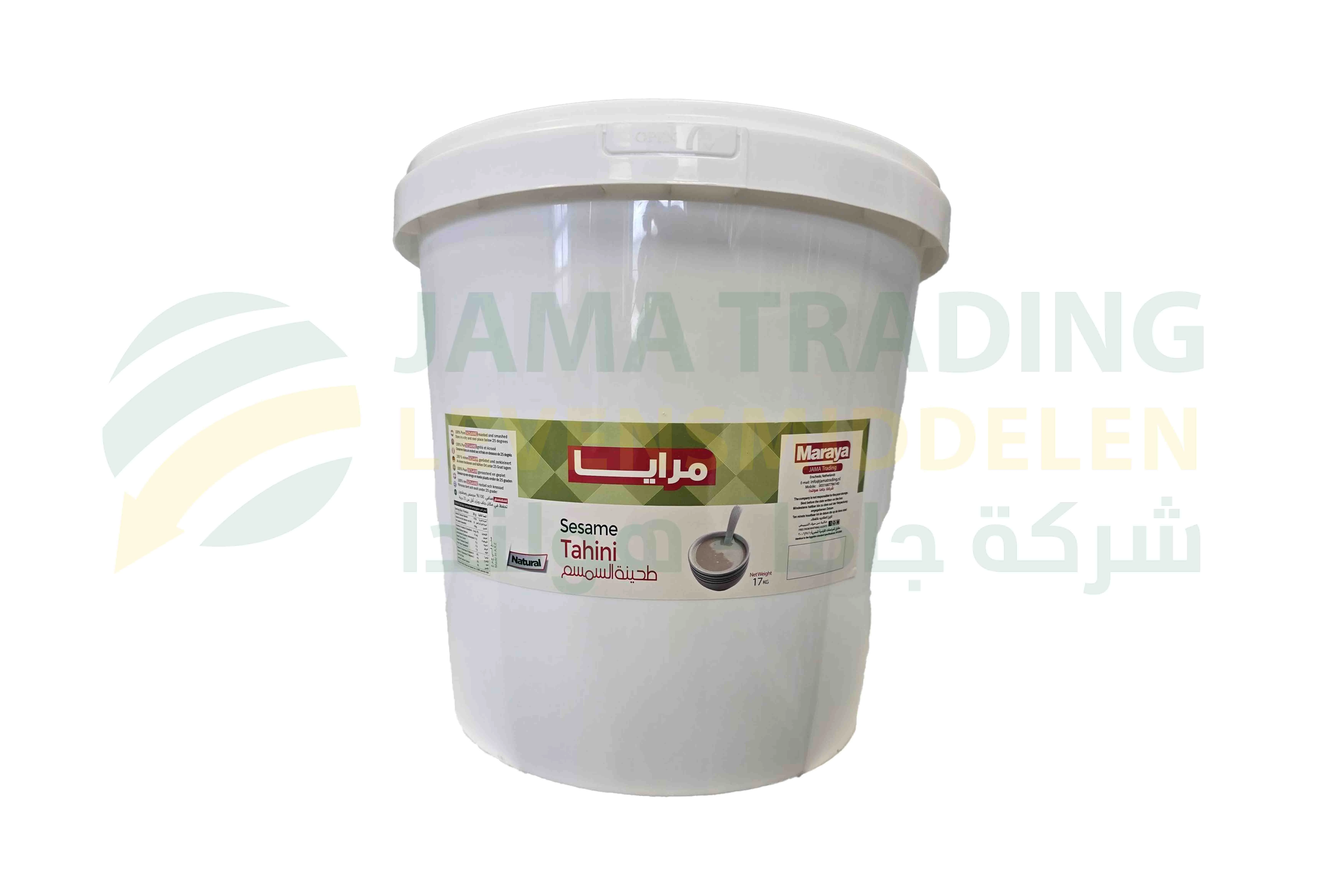 منتج