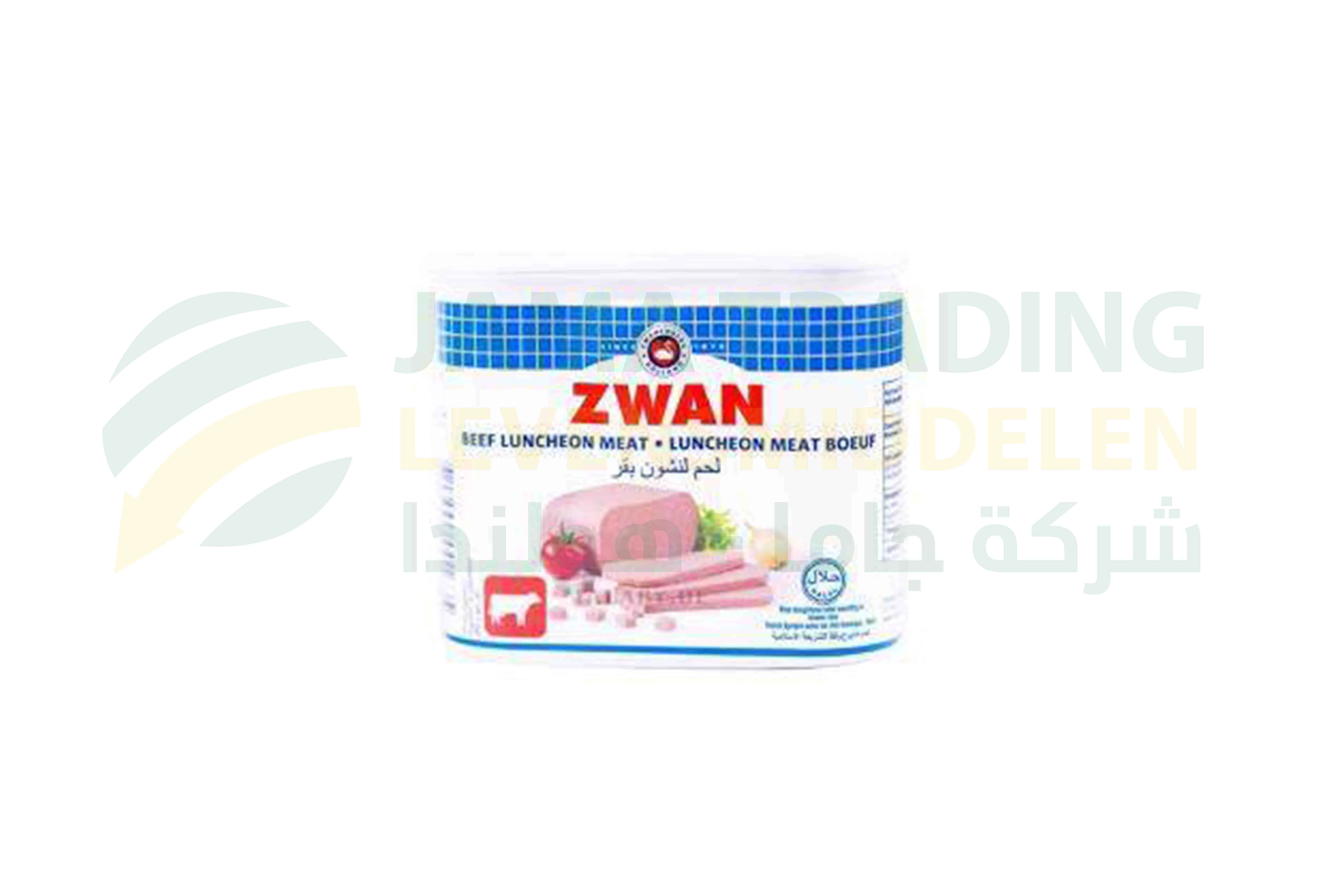 منتج