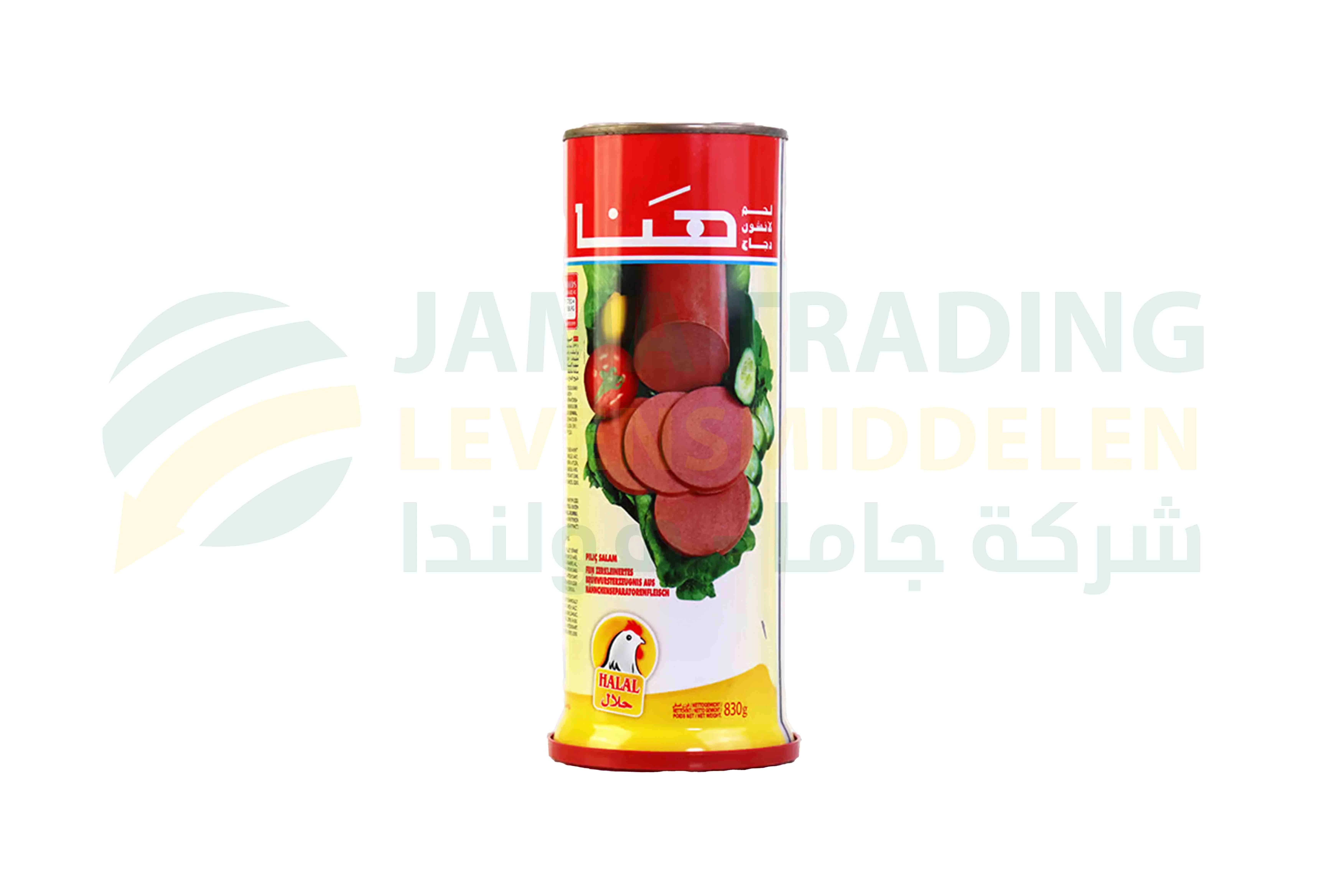 منتج