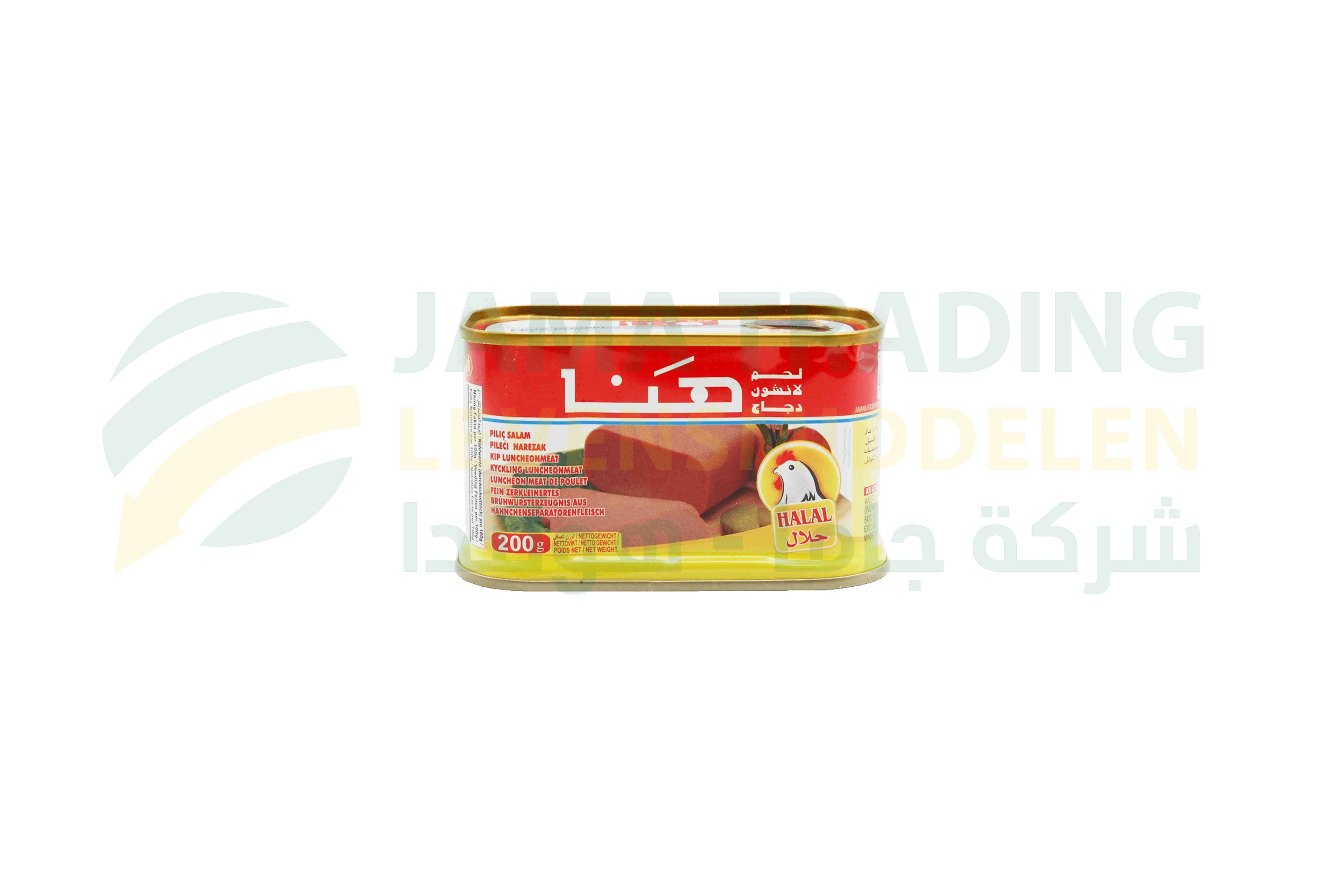 منتج