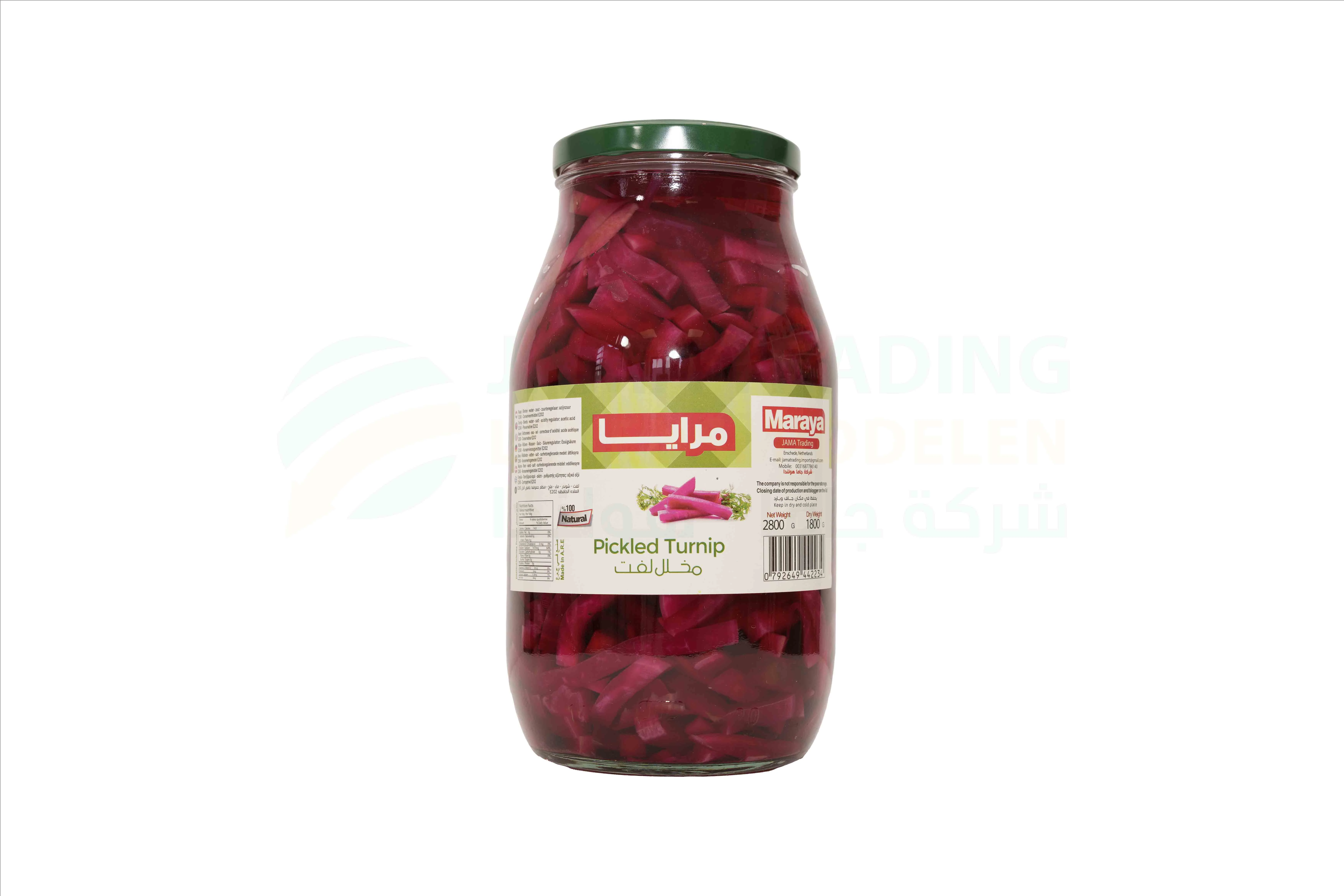 منتج