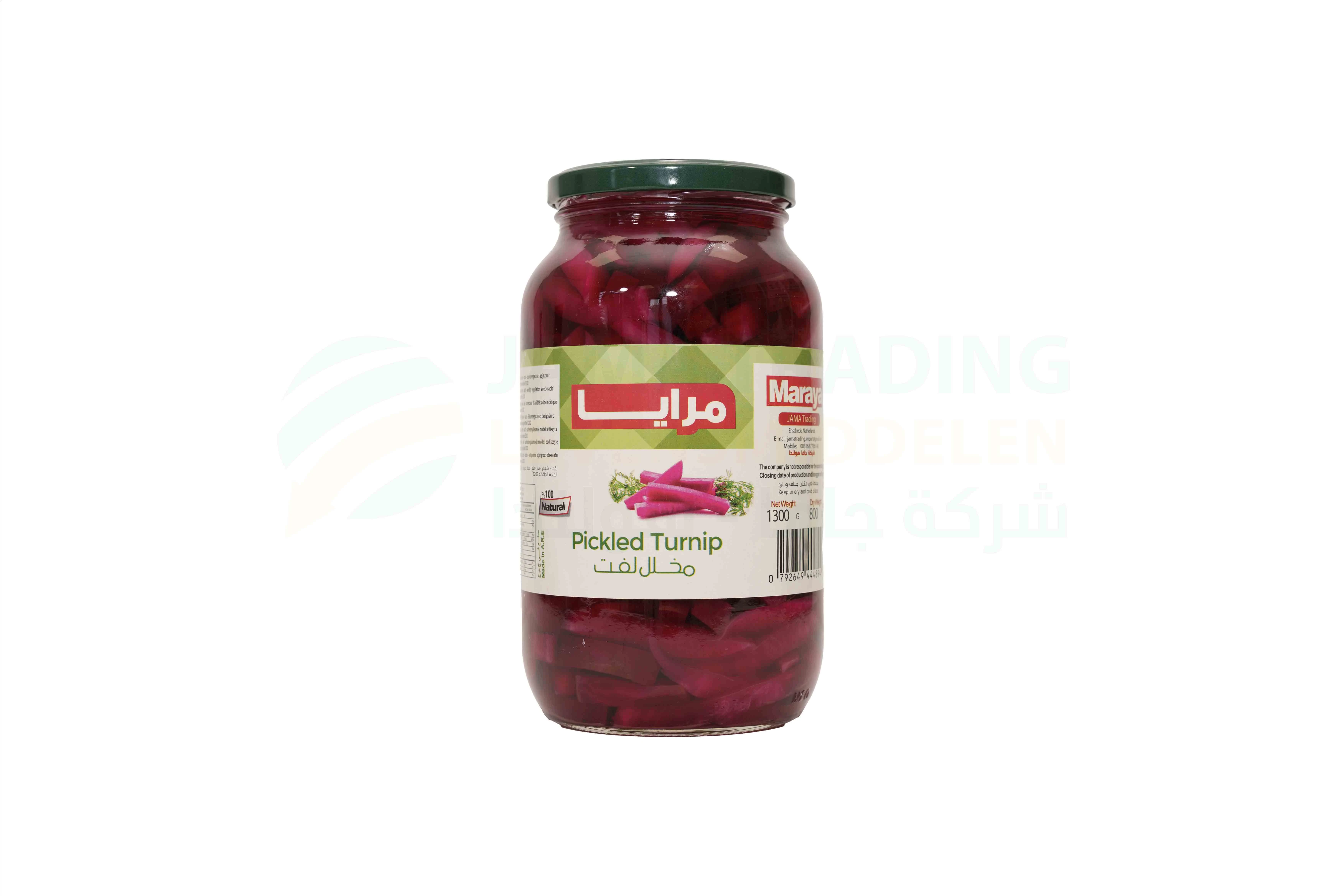 منتج