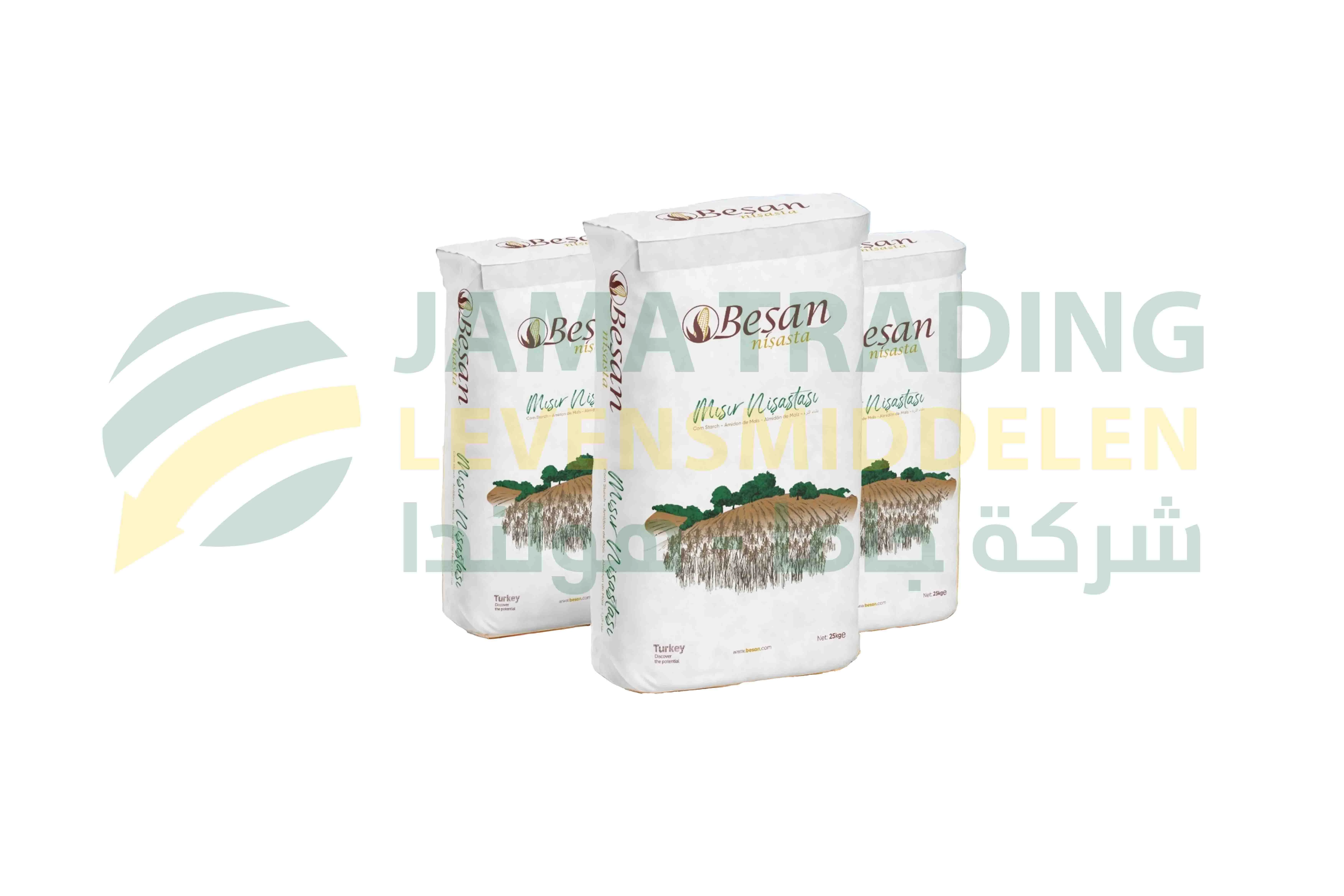 منتج