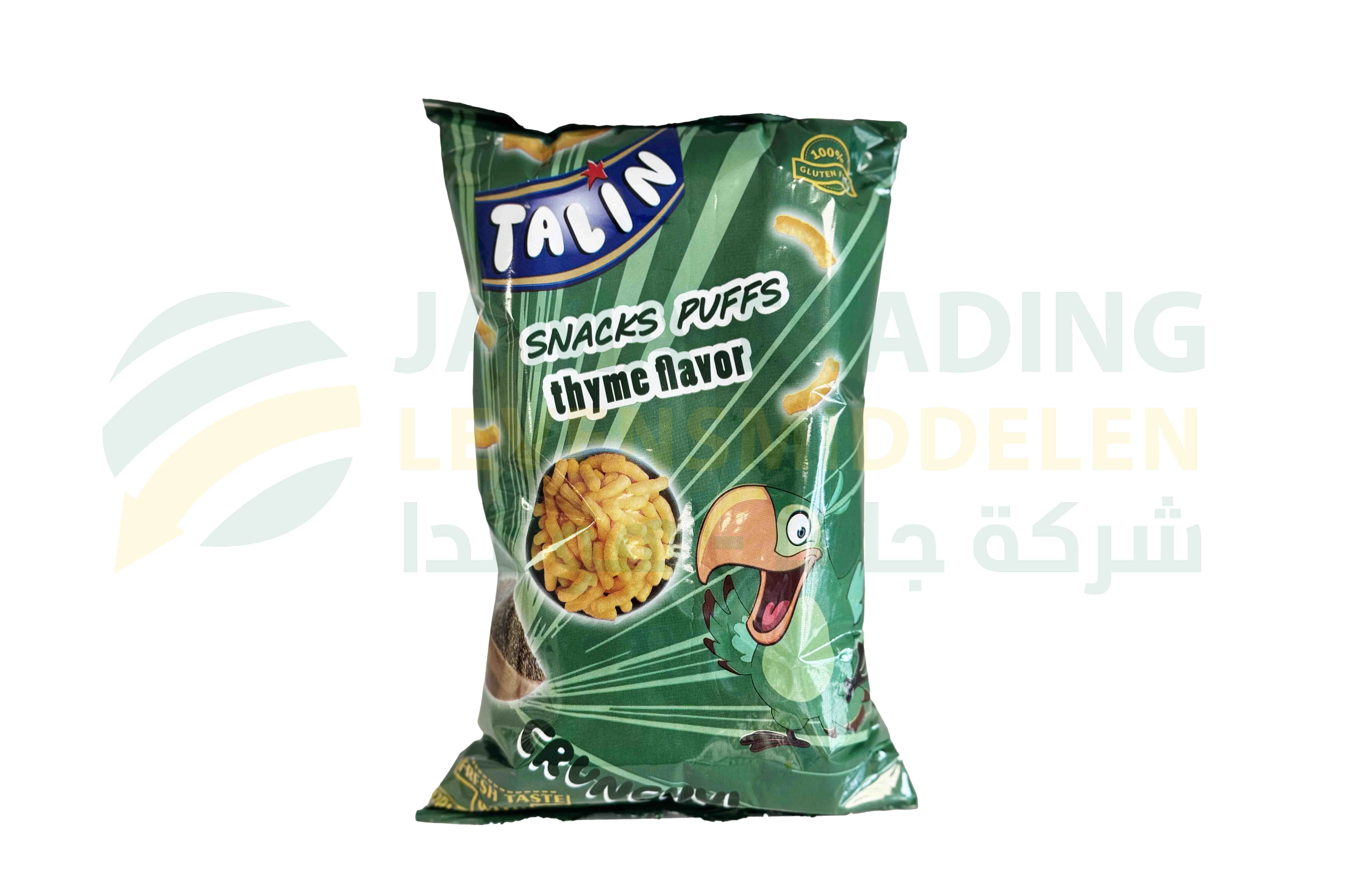 منتج