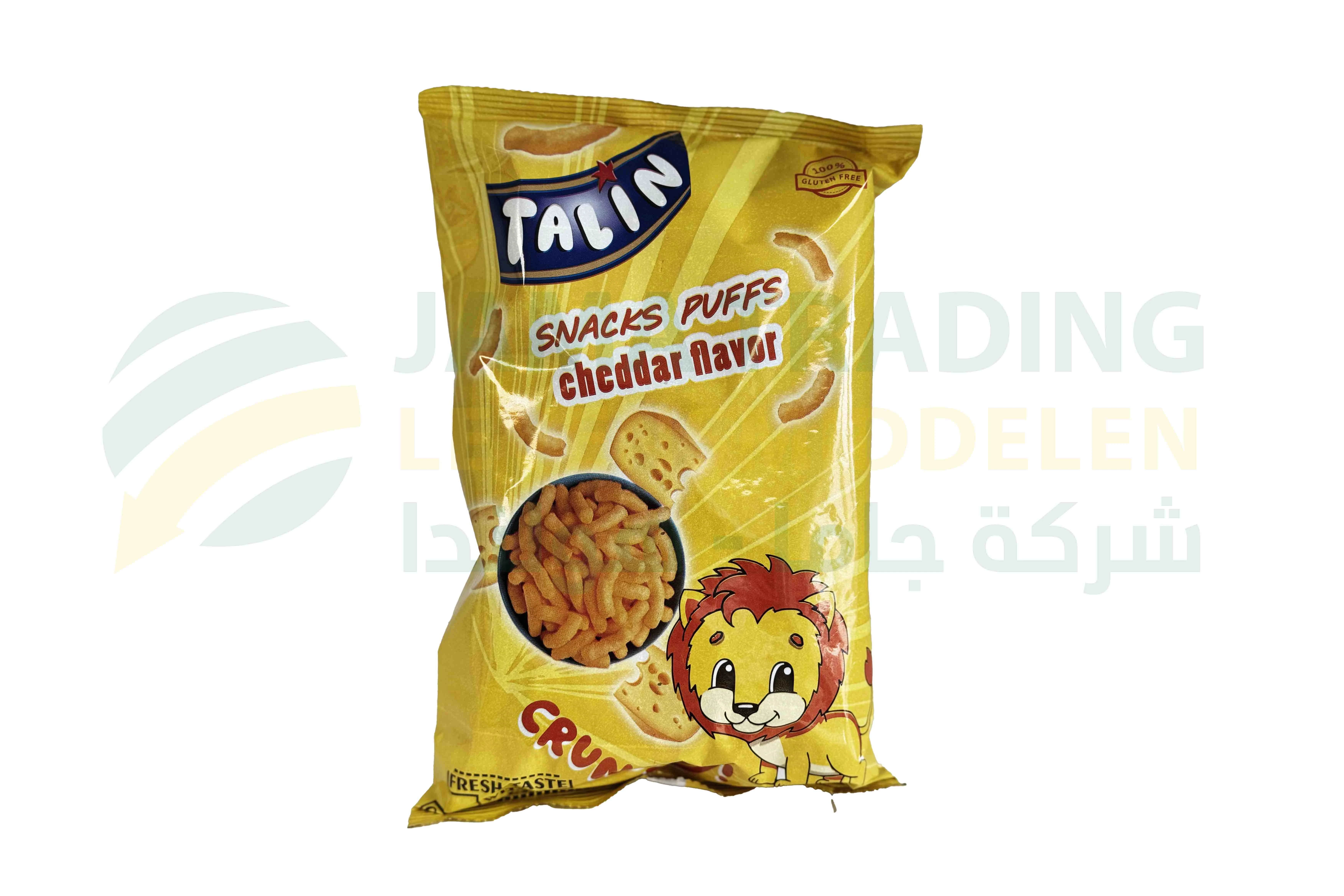 منتج