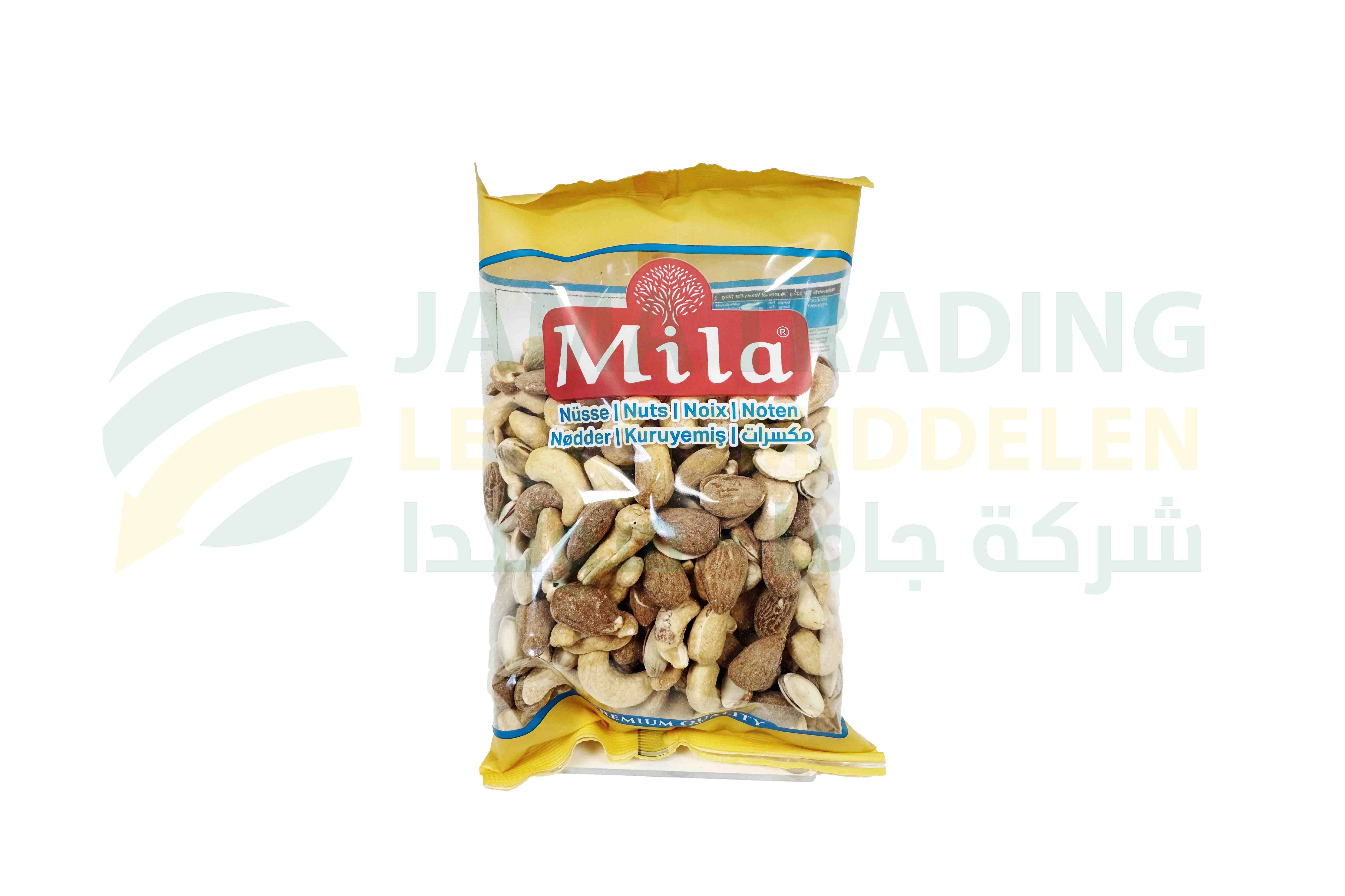 منتج