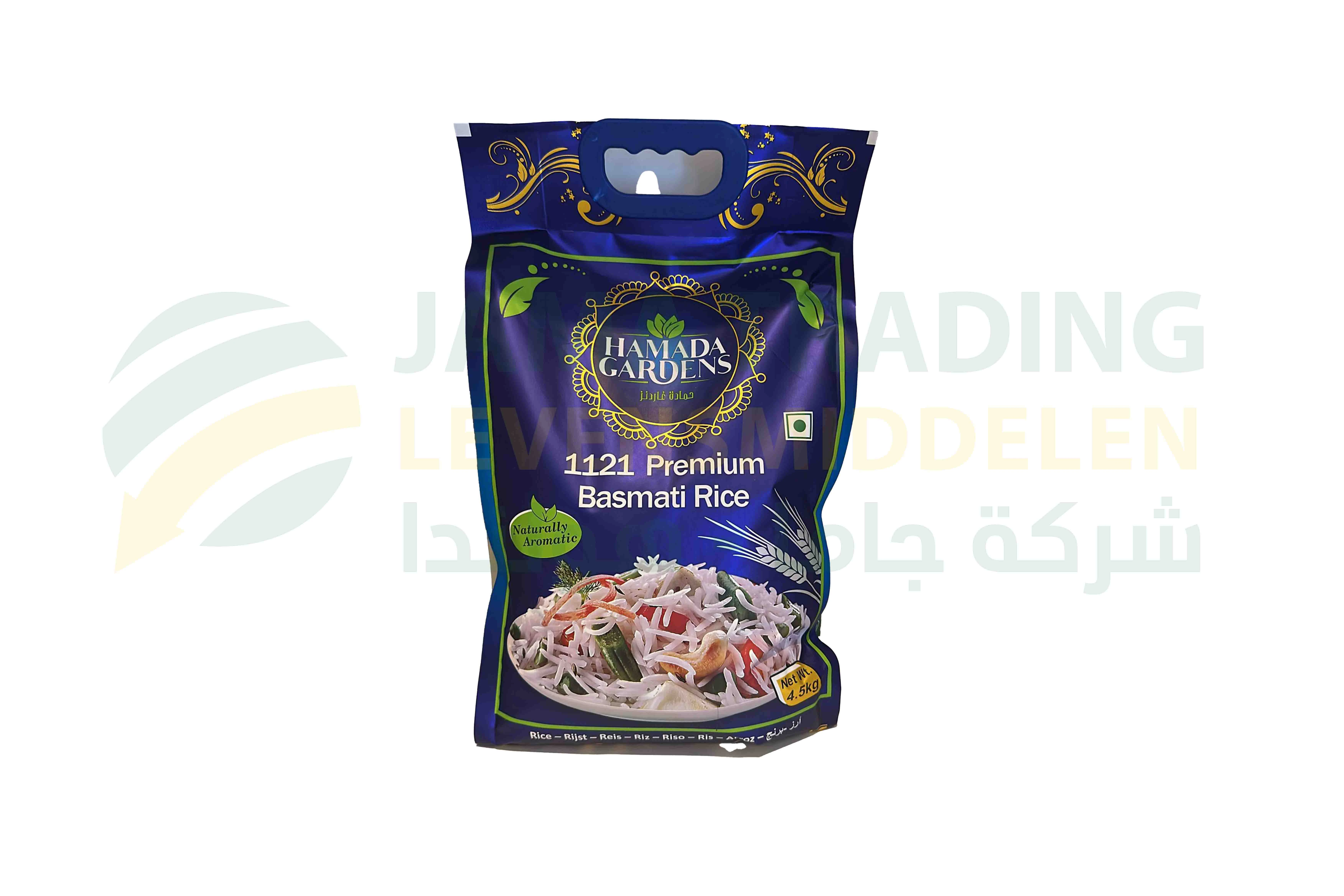منتج