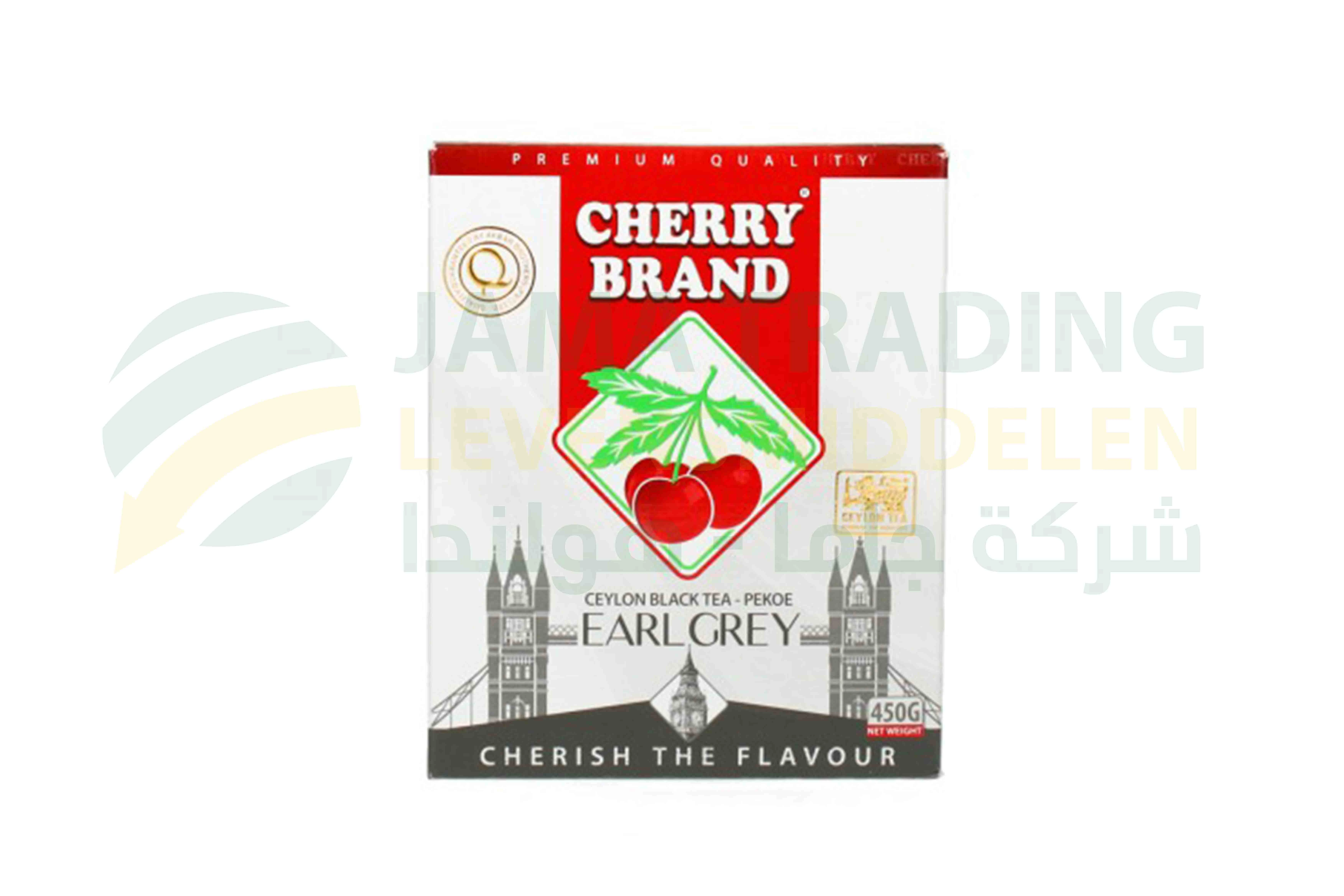منتج