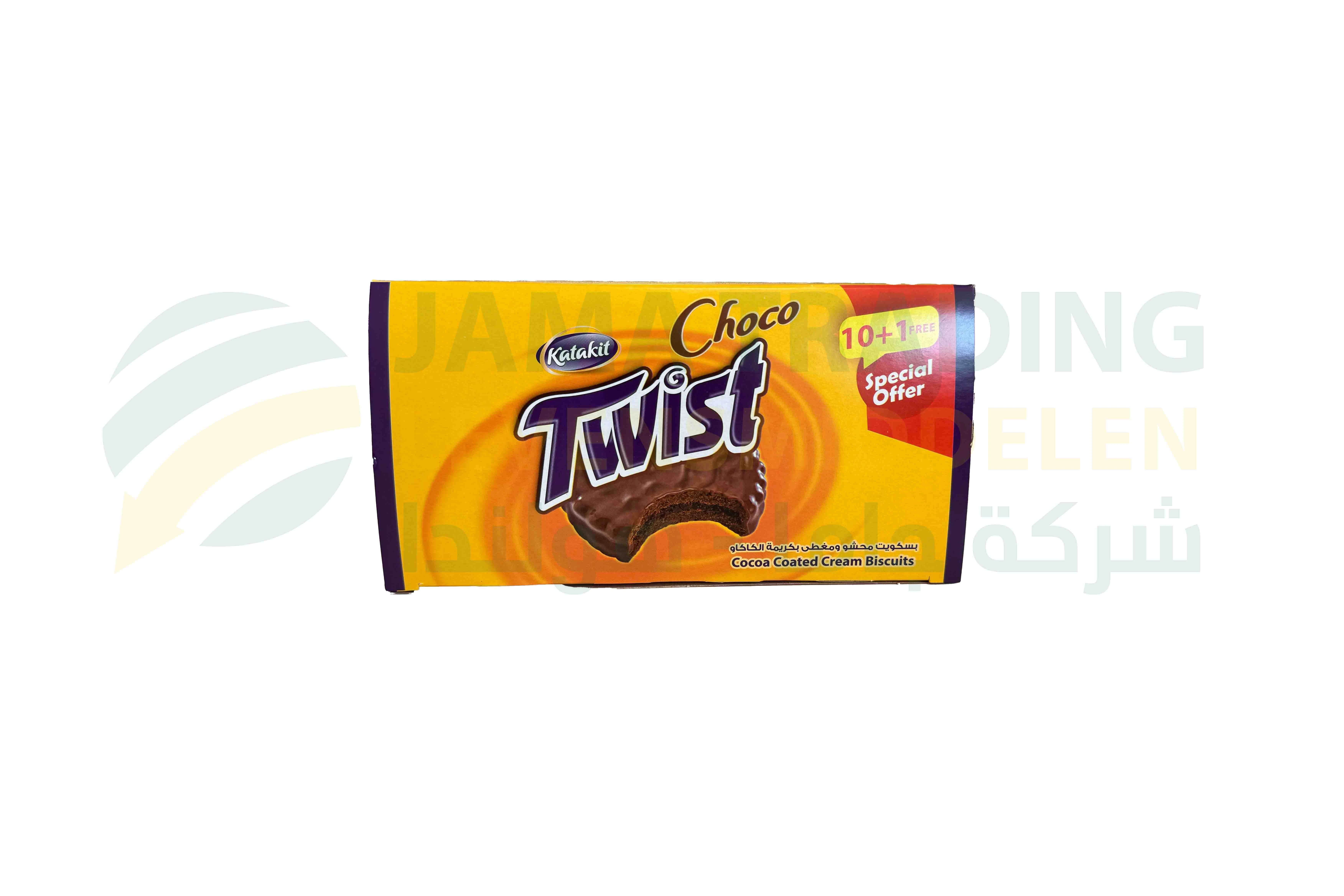 منتج