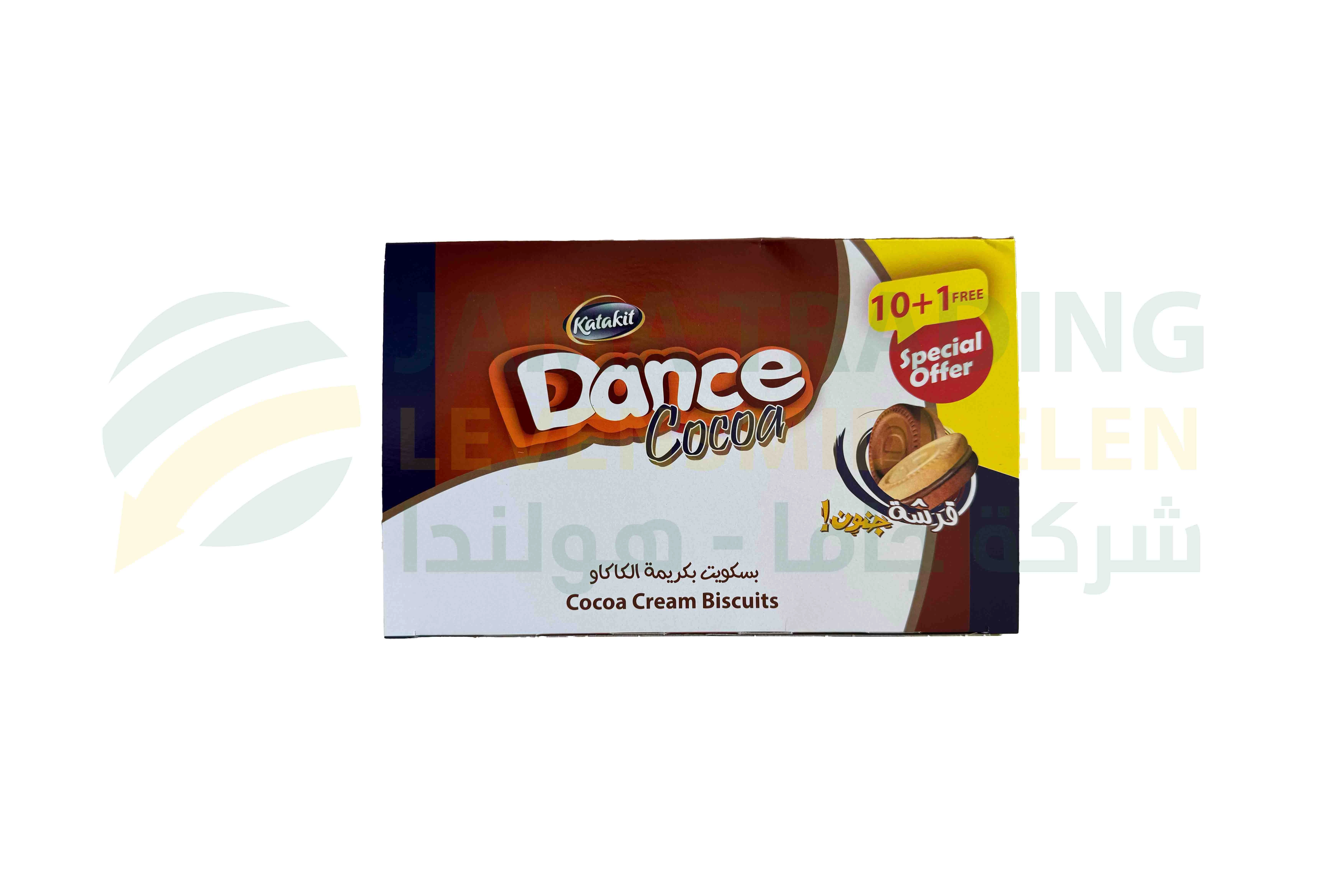 منتج