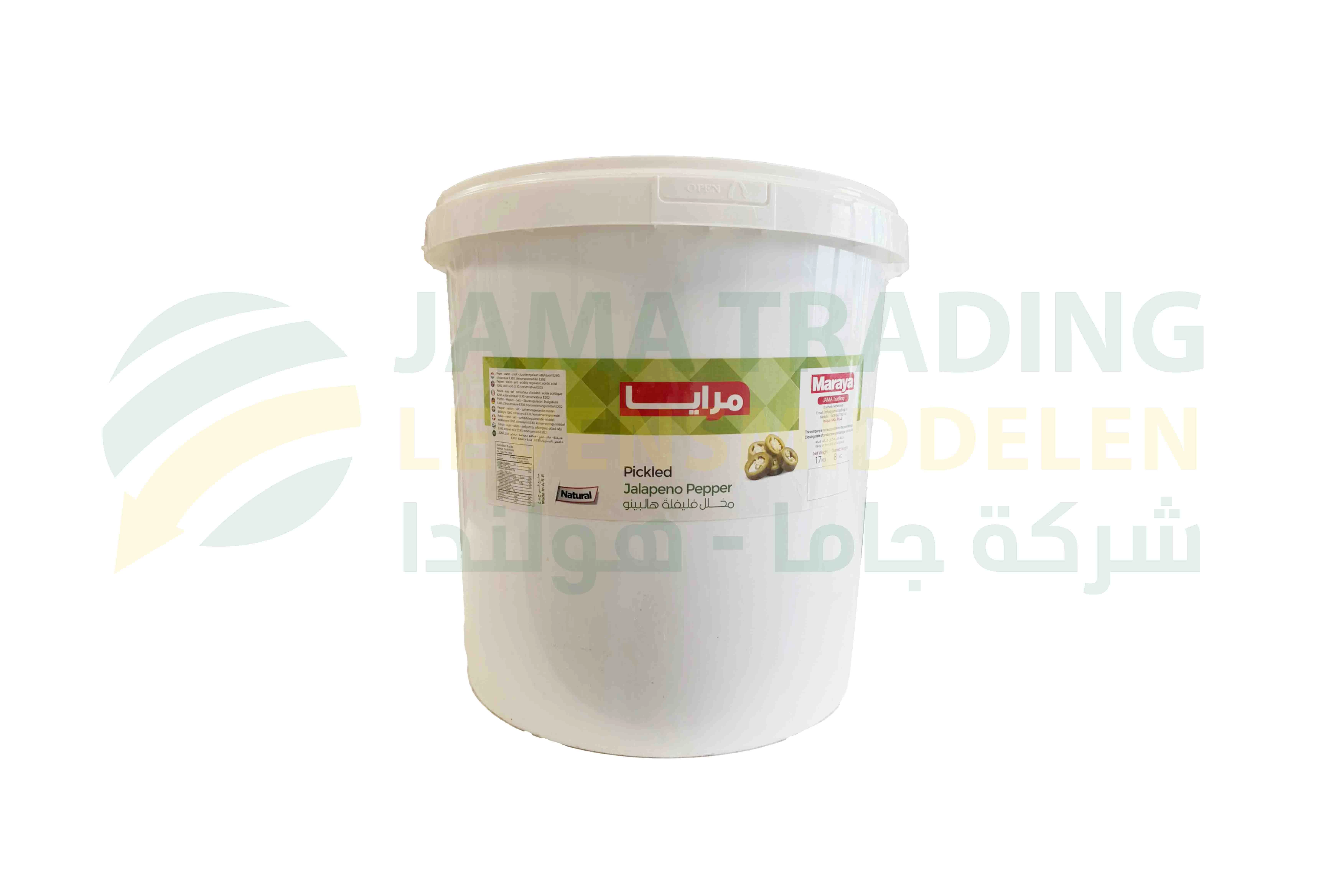 منتج
