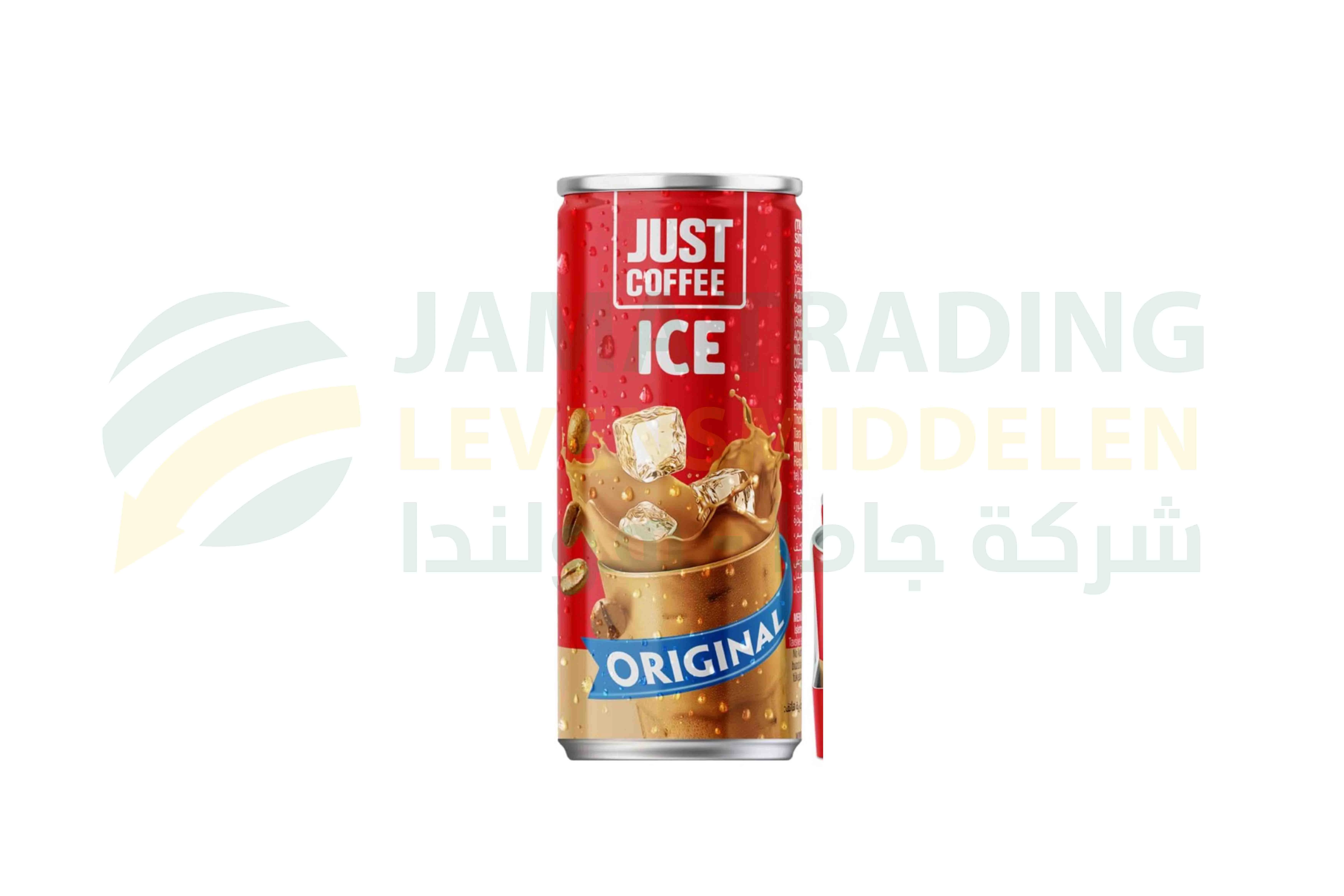 منتج