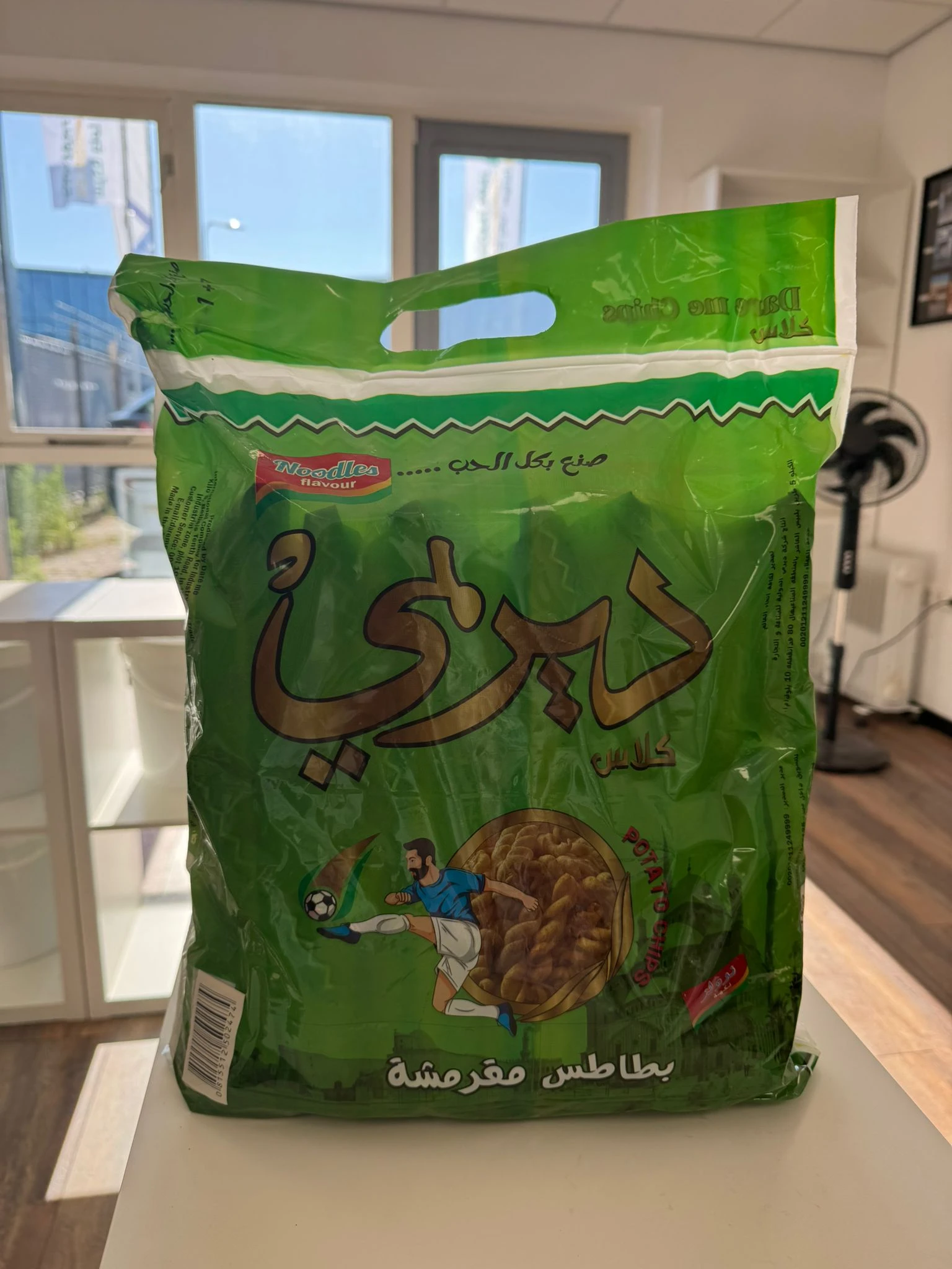 منتج
