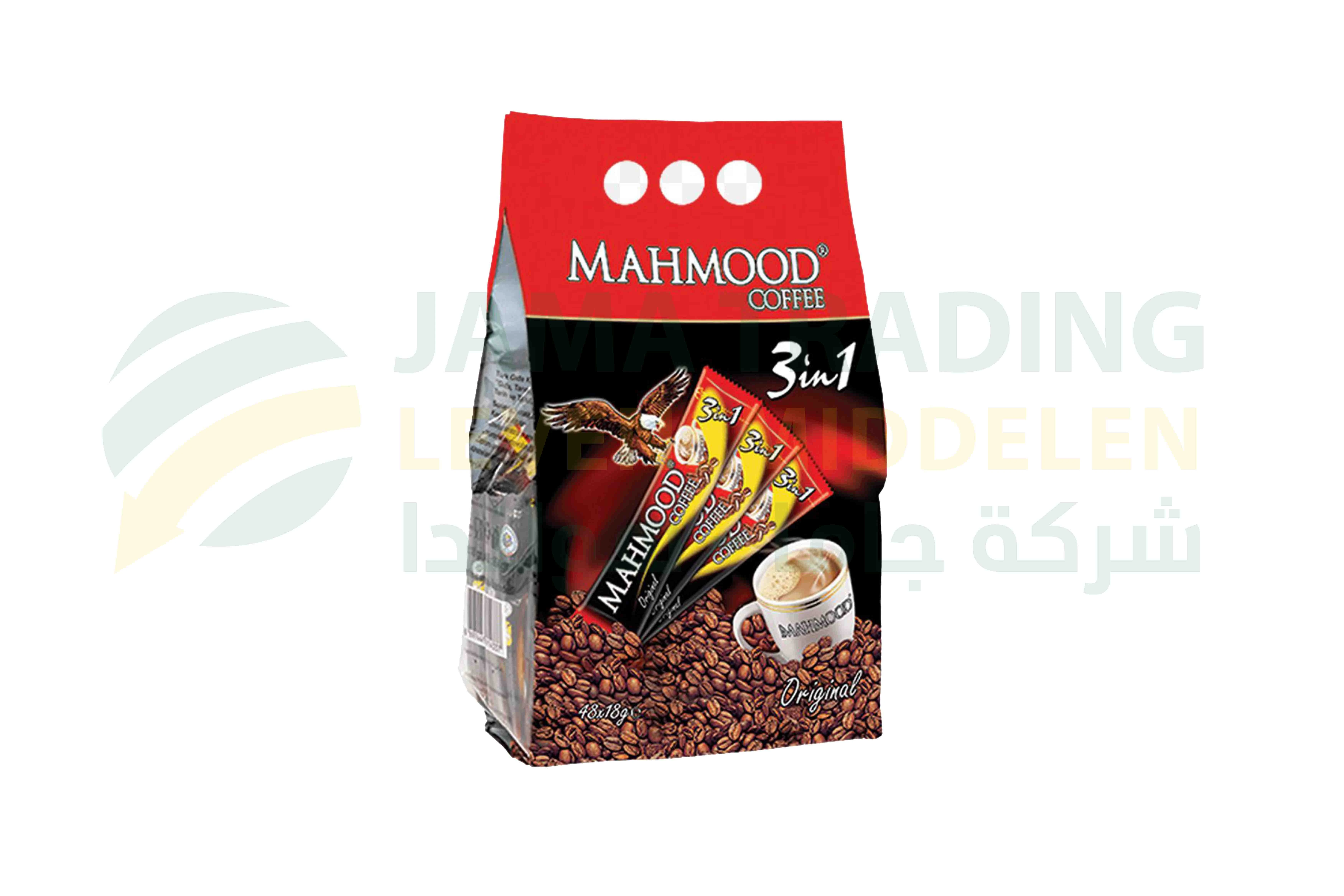 منتج