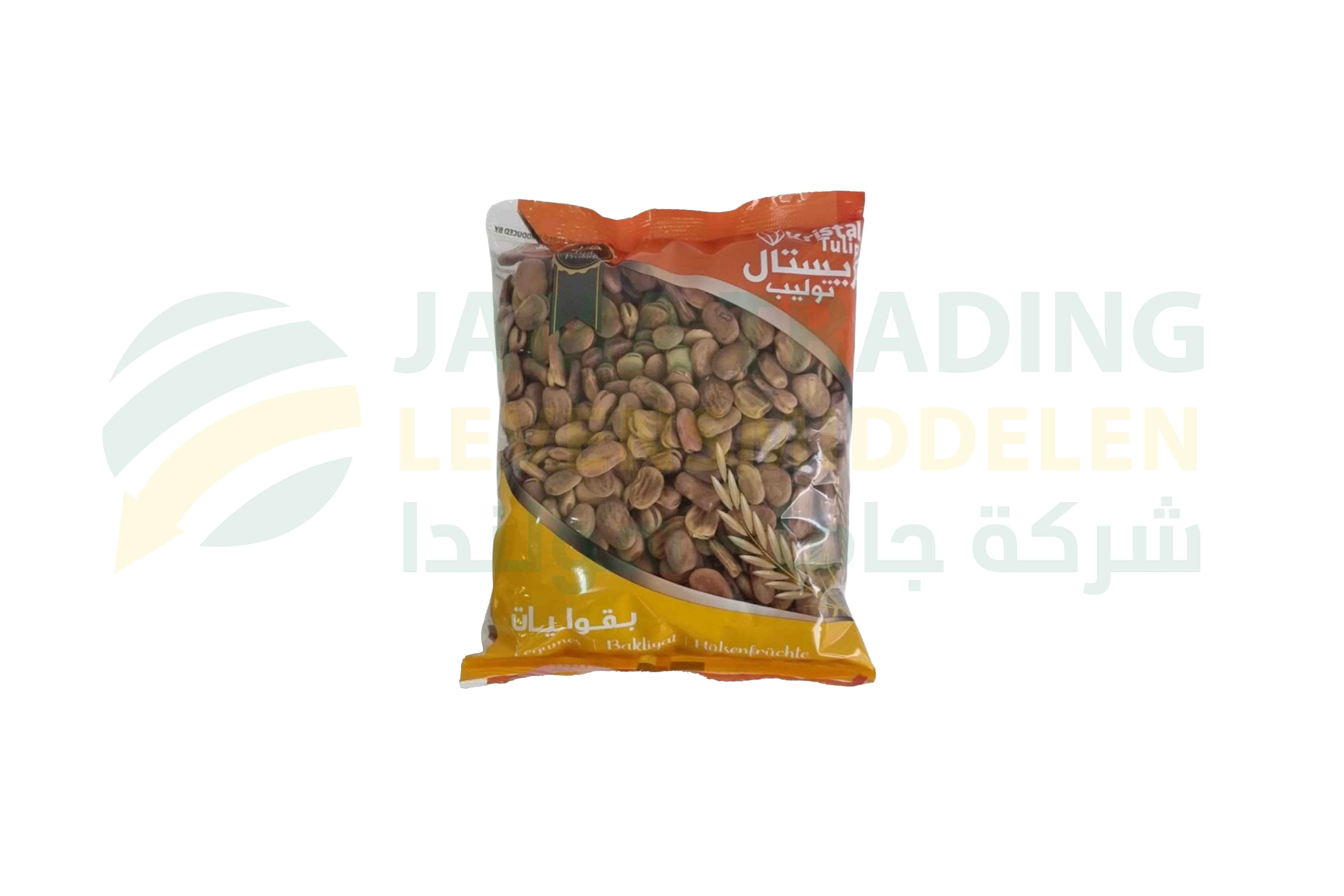 منتج